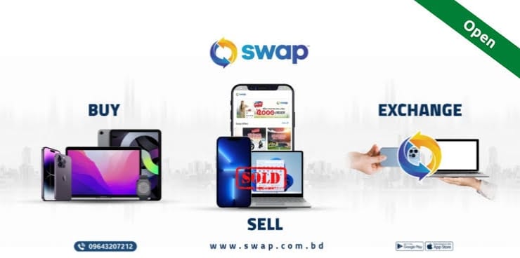 Swap laptop Rental Cover Image